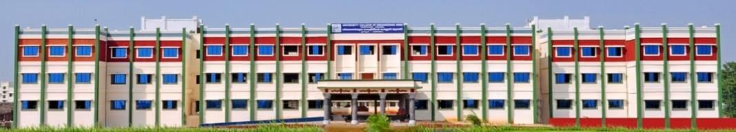University College of Engineering, Anna University Arni General photo 1